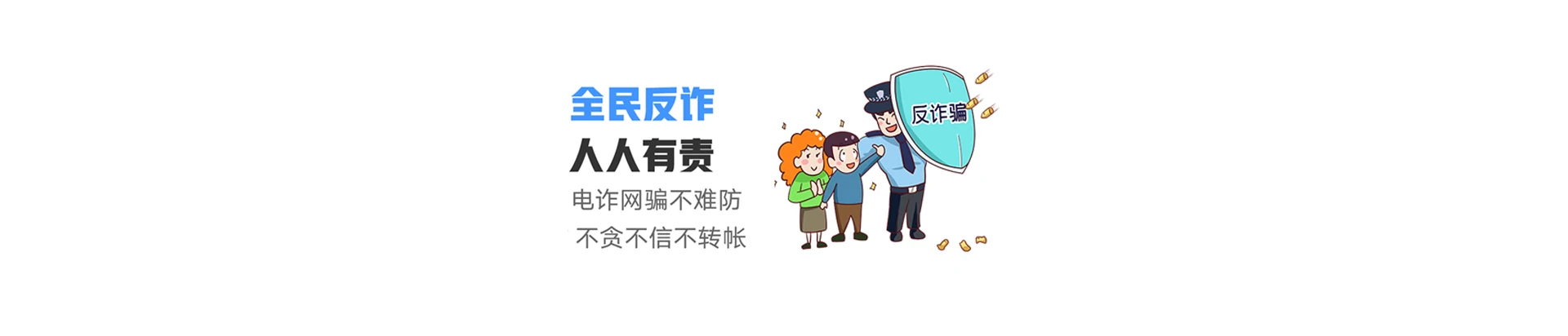 石狮市联通宽带